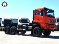 Chengli CL2250LDJ [5]