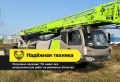 QY25V ( 25 тонн 41 метр) [2]