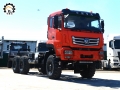 Chengli CL2250LDJ [4]