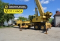 TT865BE ( 60 тонн 38 метров) [3]