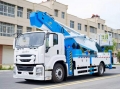 Isuzu Giga (автогидроподъемник) [0]