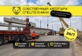 TT865BE ( 60 тонн 38 метров) [0]