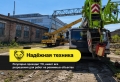 ZTC800V (80 тонн 49 метров) [2]