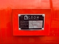 Foton Aumark [10]