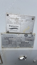 Morris SMC TL-90 [2]