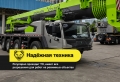 ZTC130H (130 тонн 76 + гусек 27 метров) [2]