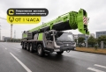 ZTC130H (130 тонн 76 + гусек 27 метров) [3]