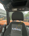 UMG E200W [11]