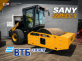 Sany SSR150C-8 [0]