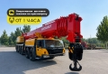 SAC3500S (350 тонн 81 + гусек 42 метра) [3]