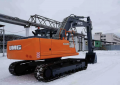 UMG E225C [4]