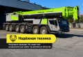 ZAT3000V753.3C (300 тонн 80 + гусек 32 метра) [2]