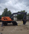 UMG E200W [14]