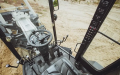 UMG ГС-14.02 [16]