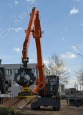UMG E230WH [1]