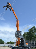 UMG E230WH [6]