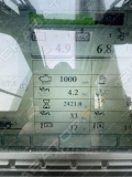 Zoomlion ZAT2000V [1]