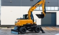 Sany SY165W [5]