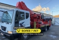 SKY4504N [4]