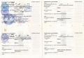 БелАЗ 540 [4]
