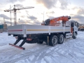 HANGIL HGC 1235 на шасси Shacman SX32586V385 [0]