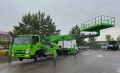 Isuzu Elf (автогидроподъемник) [4]