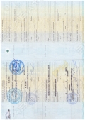 НЕФАЗ 93344-0000010-01 [3]