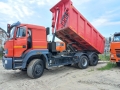 Урал С35510 [0]
