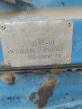 Урал 32551 [17]