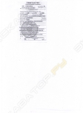 LiuGong 862 [4]