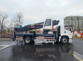 Isuzu GIGA [2]
