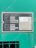 Vogele SUPER 1600-1 [2]