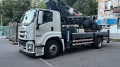 Isuzu GIGA [7]