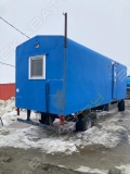 Кедр [4]