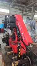 Sunhunk K238 [3]