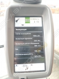 Hitachi ZX330-5A [4]