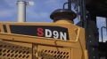 HBXG SD9N Shehwa [11]