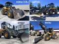Volvo L90F [0]
