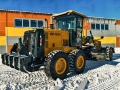 Zauberg GR-150C [4]