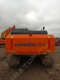 Lonking CDM6336 [5]