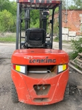 Lonking FD35T [4]