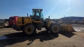 XCMG LW550RU [3]