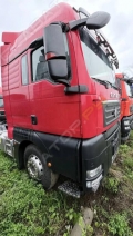 Sitrak C7H 6x4 [0]