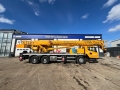 XCMG XCT25L5 S1 [1]