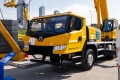 XCMG XCT20 S [1]