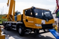 XCMG XCT20 S [3]