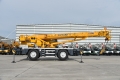 XCMG XCR30S [1]