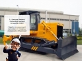 XCMG D360 [2]