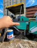 Vogele SUPER 1600-2 [1]