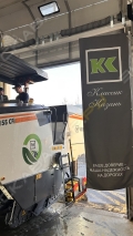 Wirtgen W 155 CF [0]